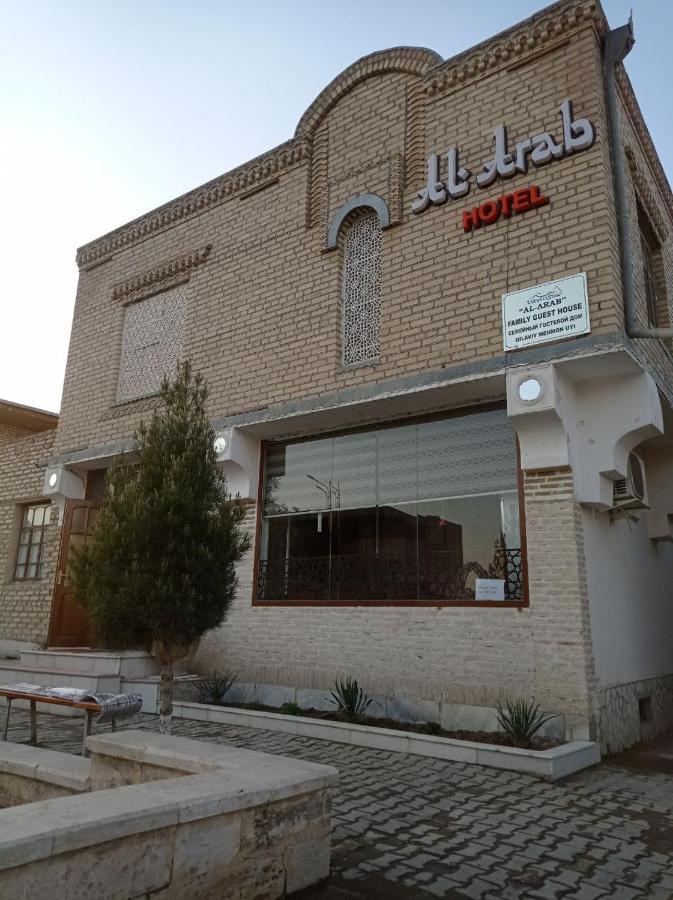 بخارى Al Arab Ancient Hotel المظهر الخارجي الصورة